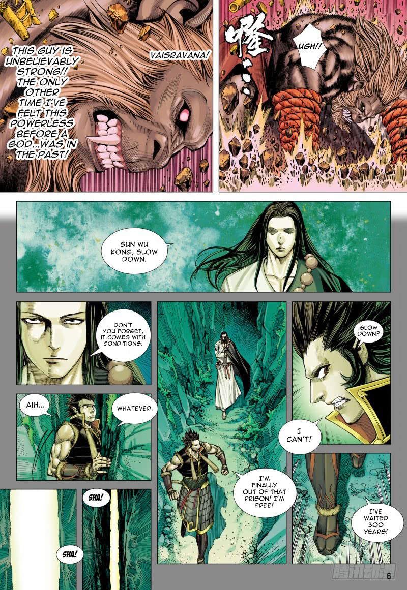 Journey to the West chapter 83 - page 7