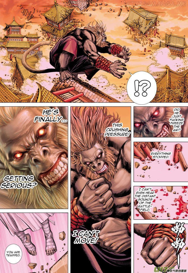 Journey to the West chapter 82.2 - page 15