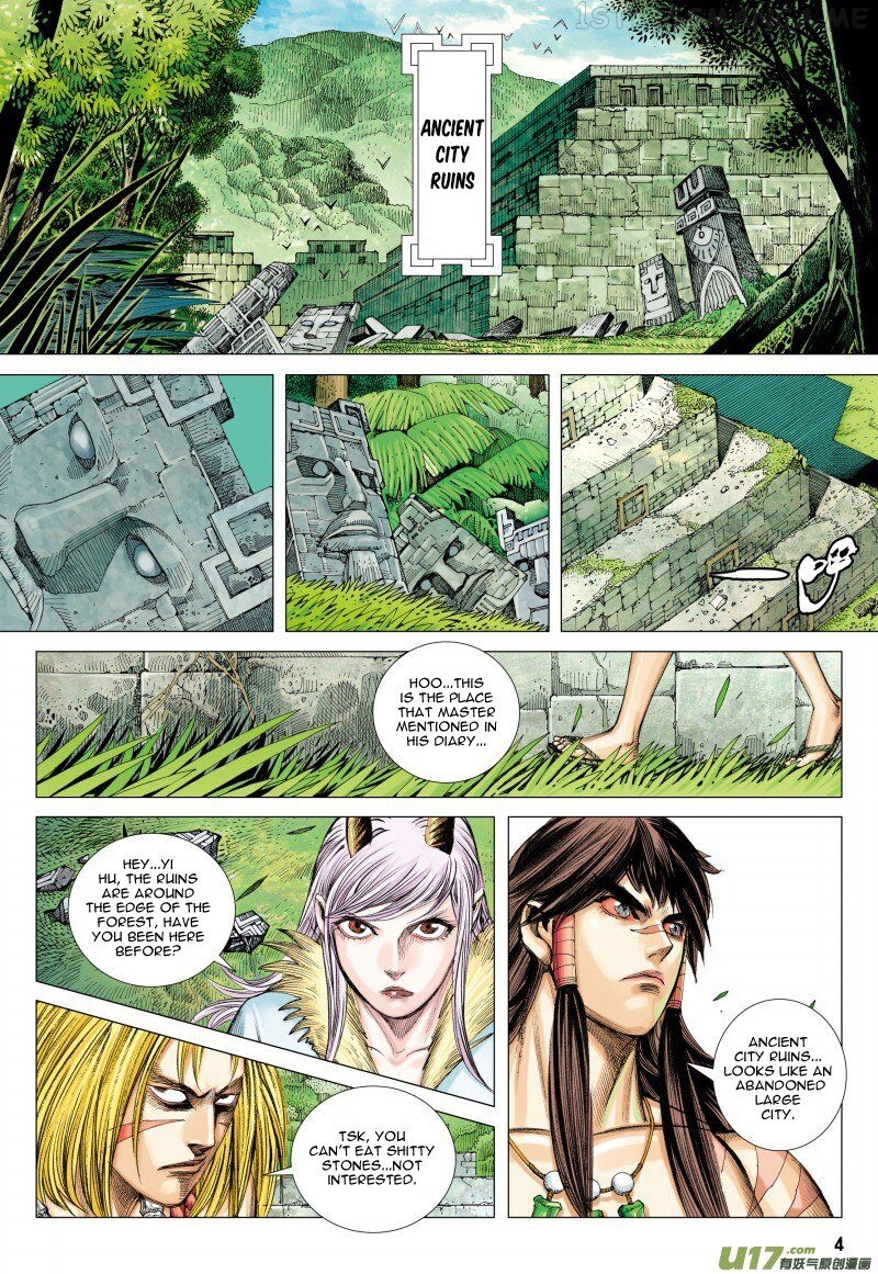 Journey to the West chapter 82.1 - page 5