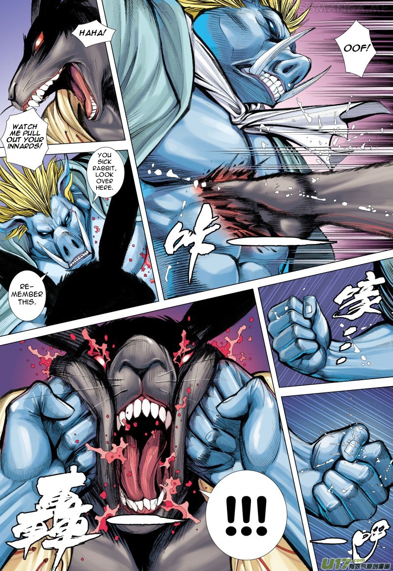Journey to the West chapter 81.2 - page 11
