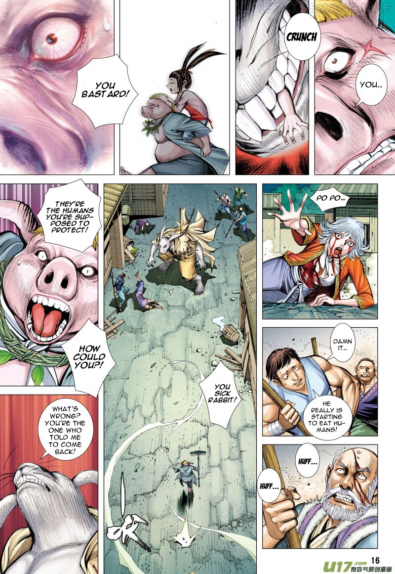 Journey to the West chapter 81.1 - page 16