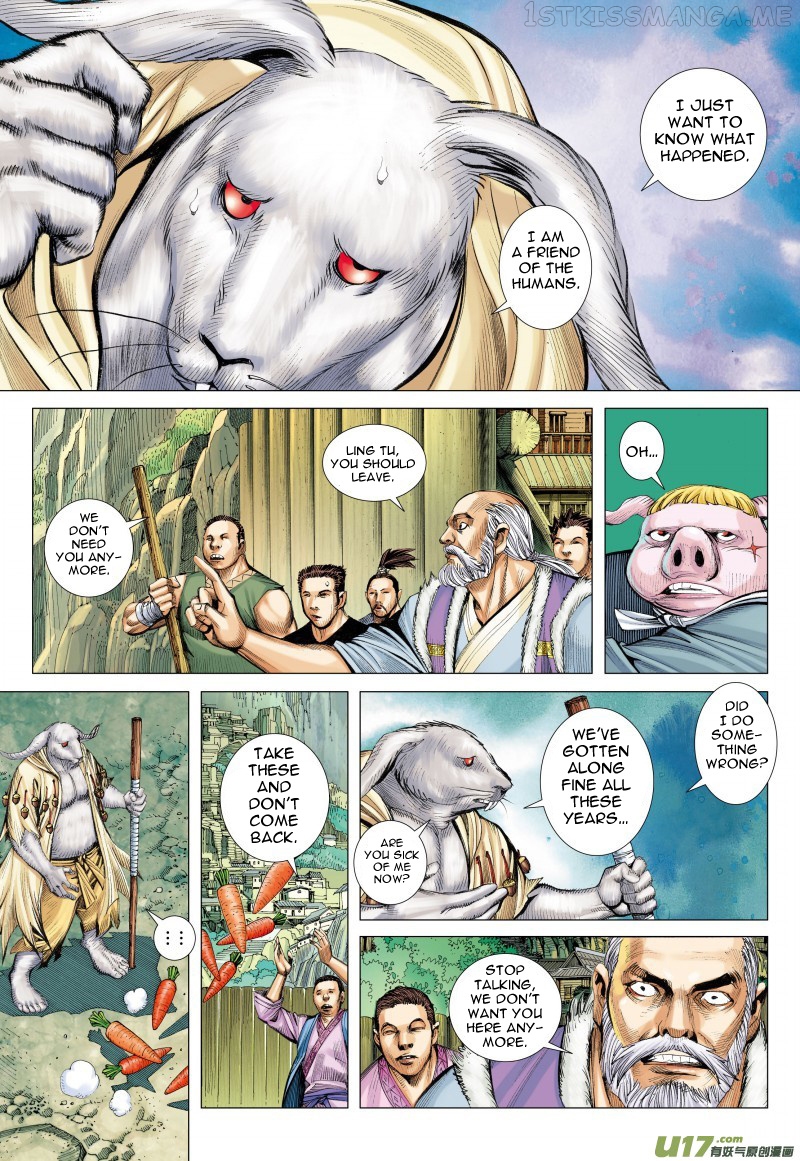 Journey to the West chapter 81.1 - page 5