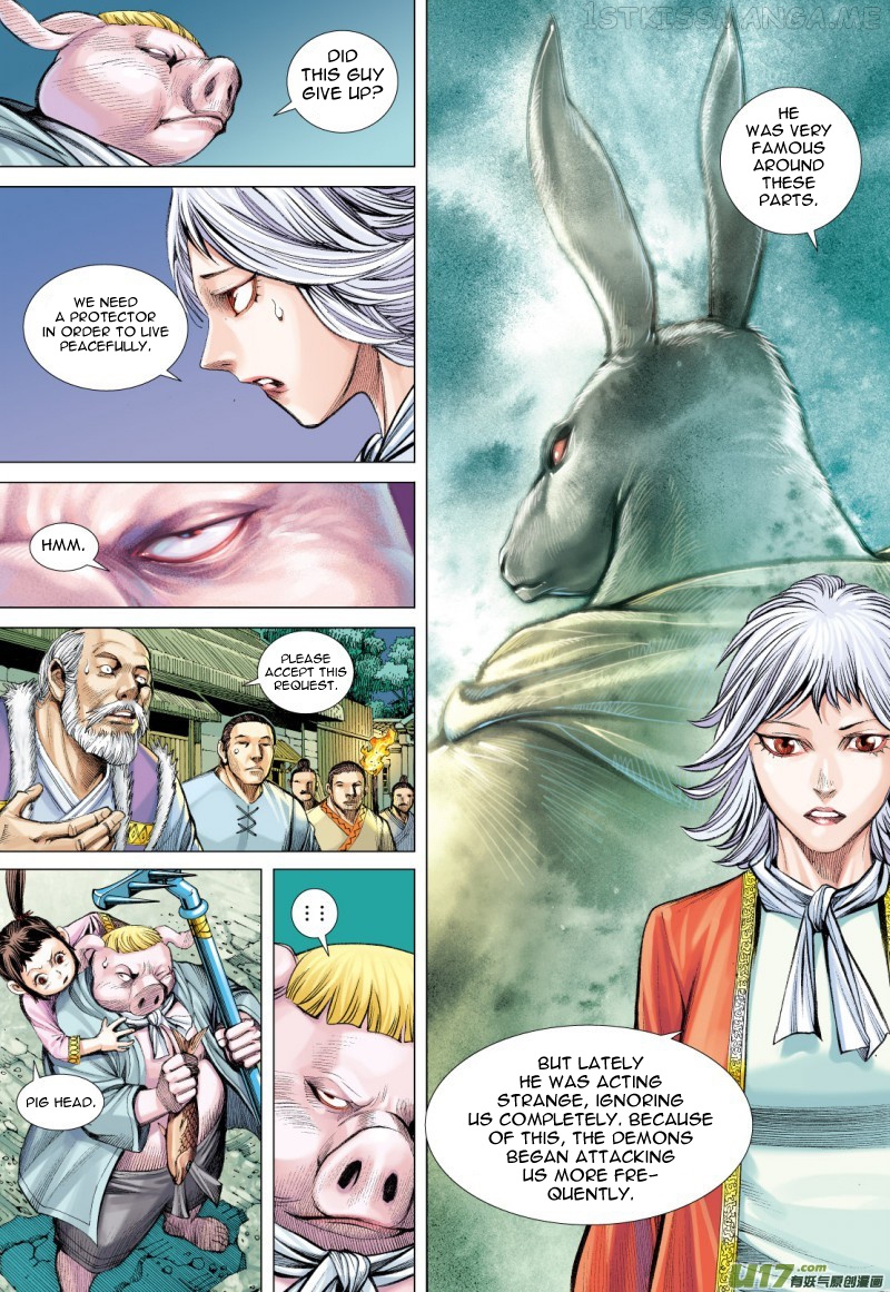 Journey to the West chapter 80.2 - page 14