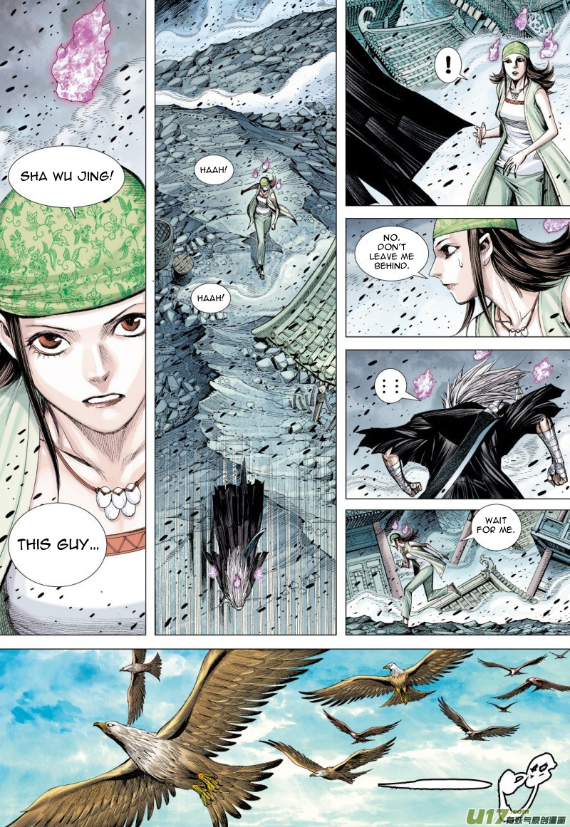 Journey to the West chapter 80.2 - page 6