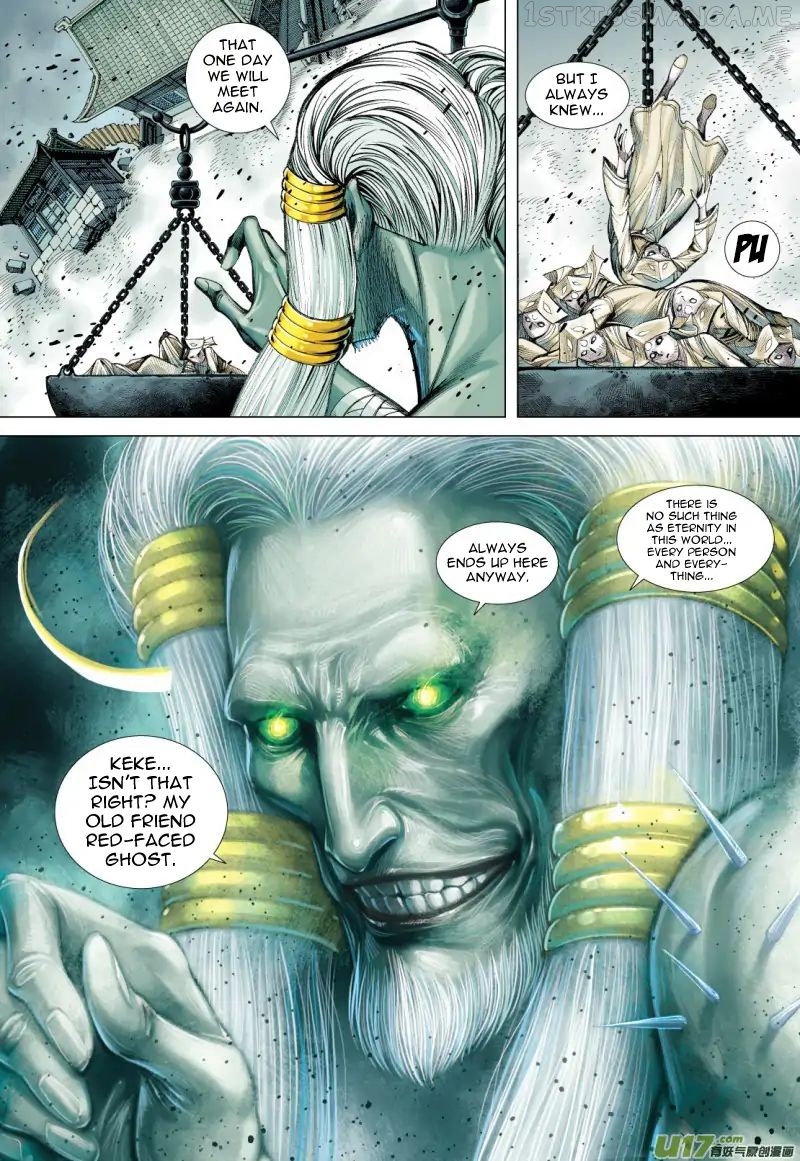 Journey to the West chapter 79.1 - page 13