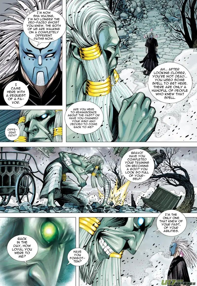 Journey to the West chapter 79.1 - page 14