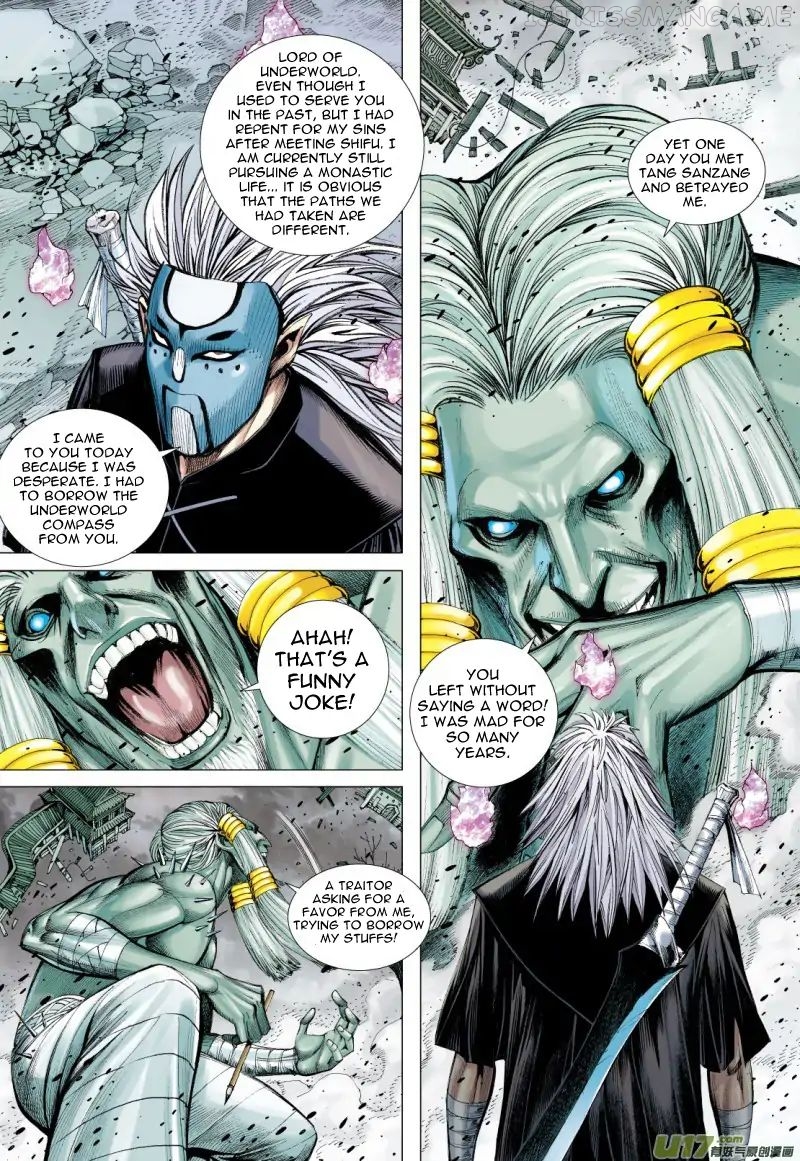 Journey to the West chapter 79.1 - page 16