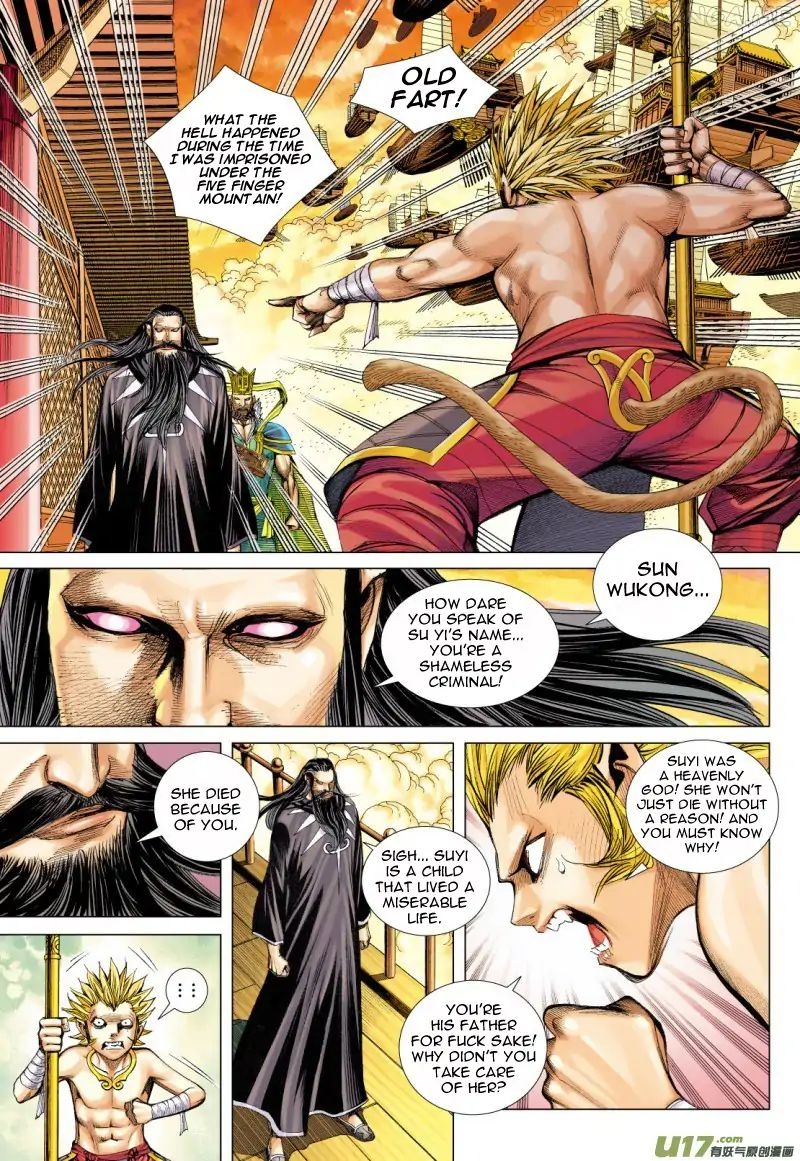 Journey to the West chapter 79.1 - page 4