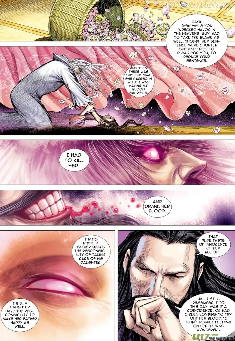Journey to the West chapter 79.1 - page 5