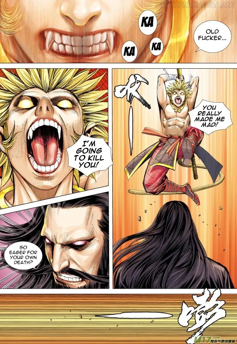 Journey to the West chapter 79.1 - page 6
