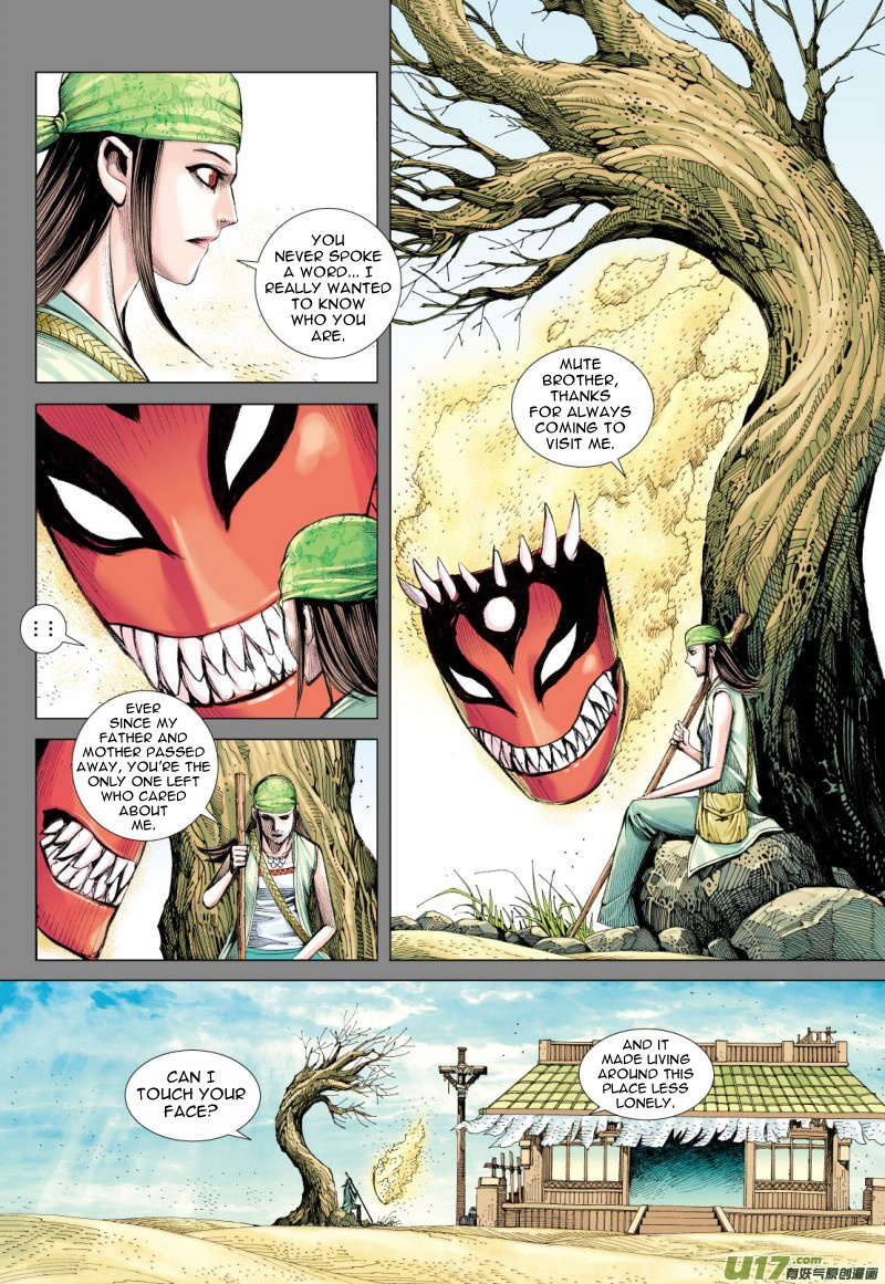 Journey to the West chapter 79 - page 23