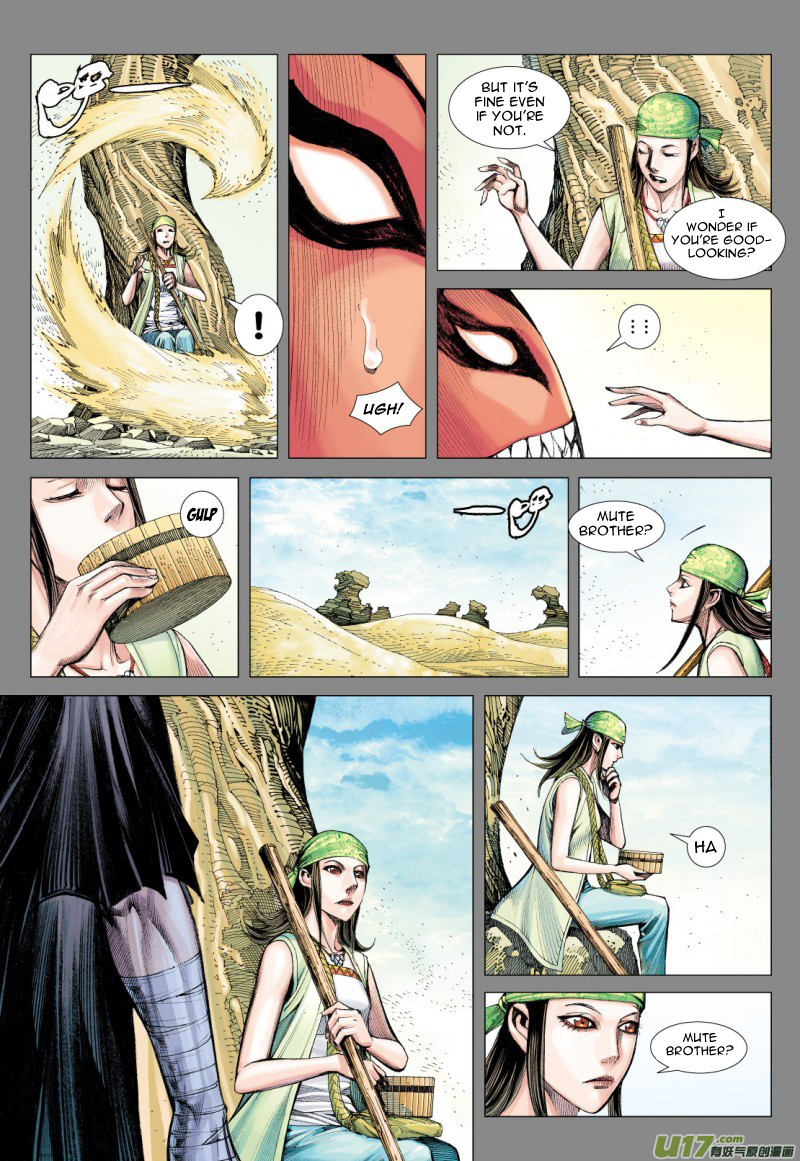Journey to the West chapter 79 - page 24