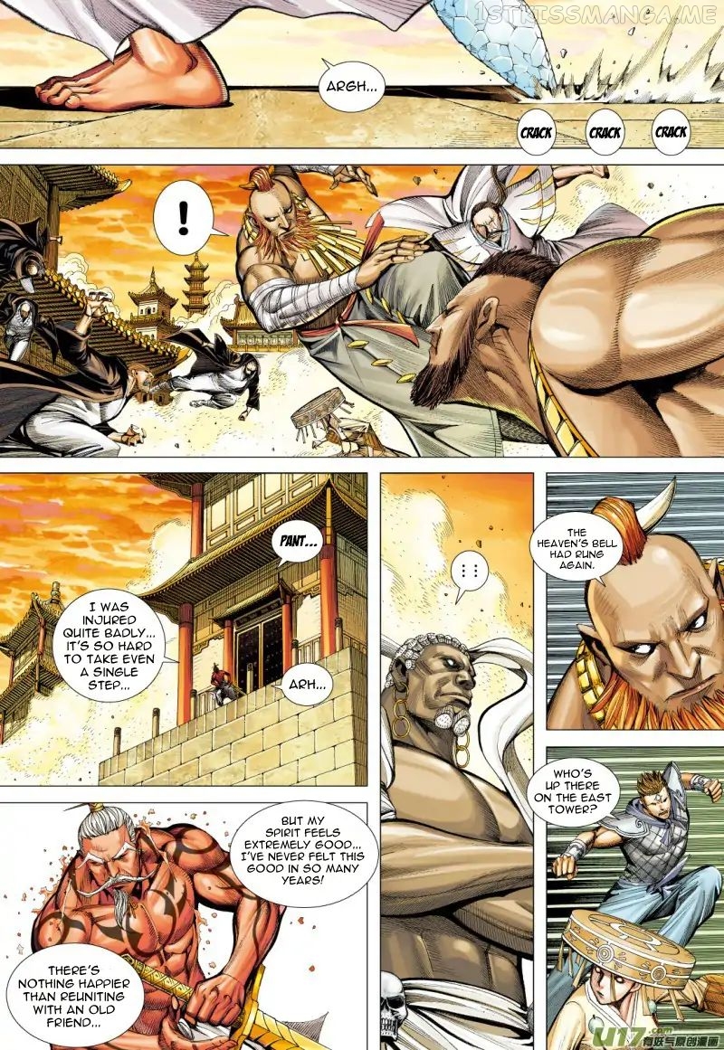 Journey to the West chapter 78.2 - page 12