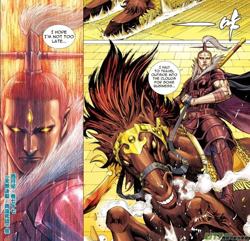 Journey to the West chapter 78.2 - page 19