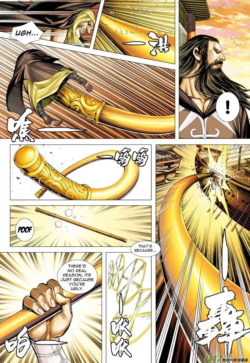 Journey to the West chapter 78.2 - page 5
