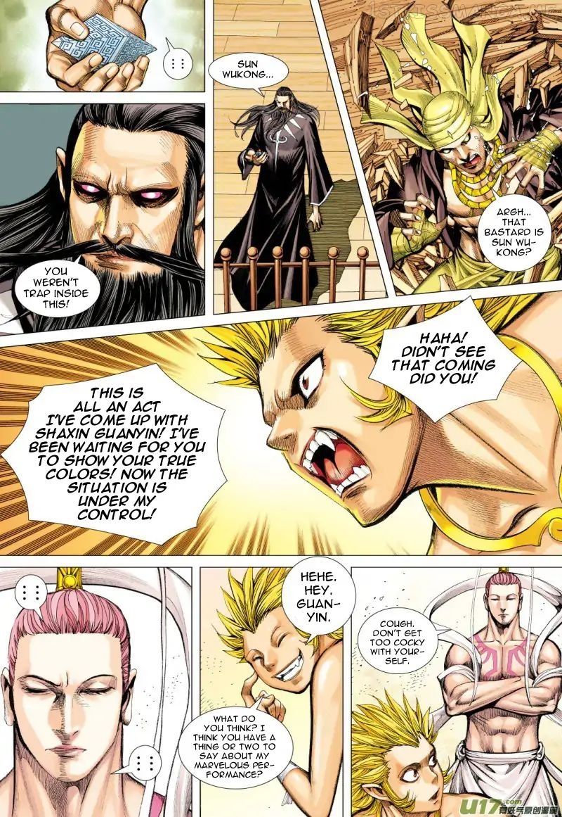 Journey to the West chapter 78.2 - page 7