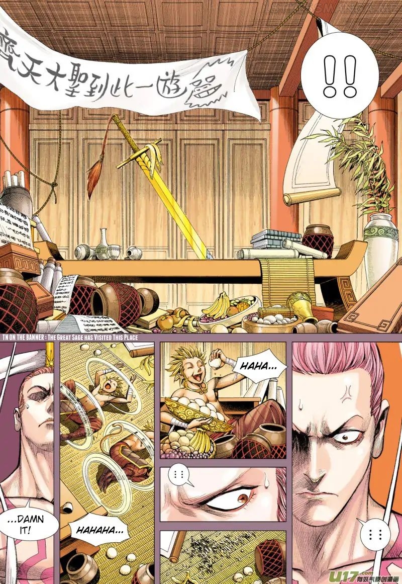 Journey to the West chapter 78.2 - page 9