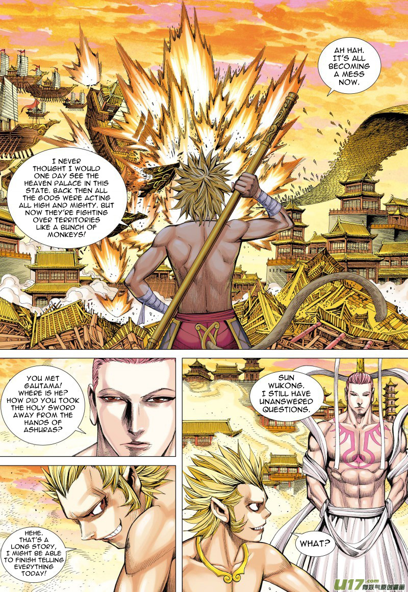 Journey to the West chapter 78 - page 12
