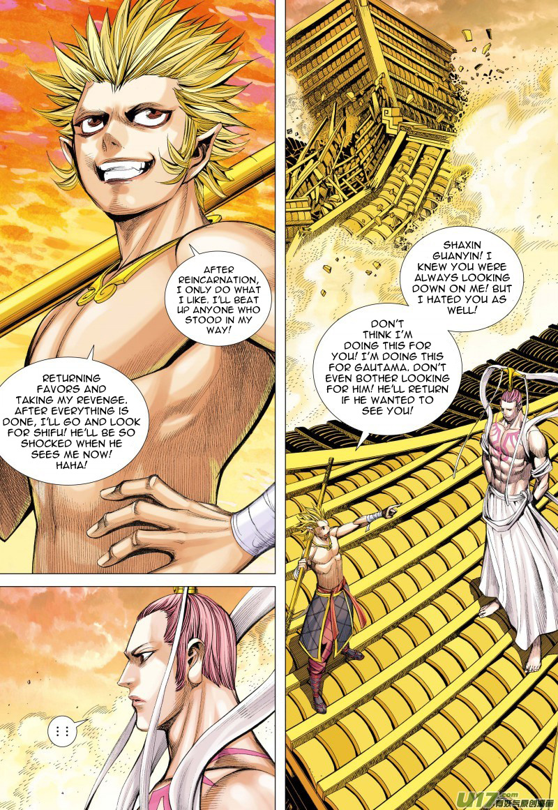 Journey to the West chapter 78 - page 13