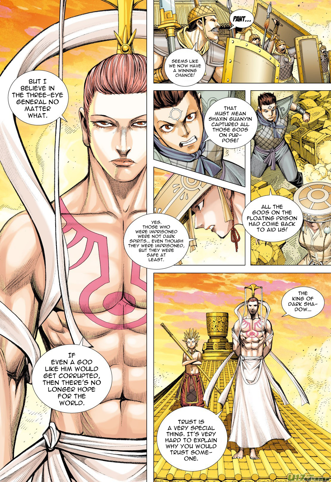 Journey to the West chapter 78 - page 6
