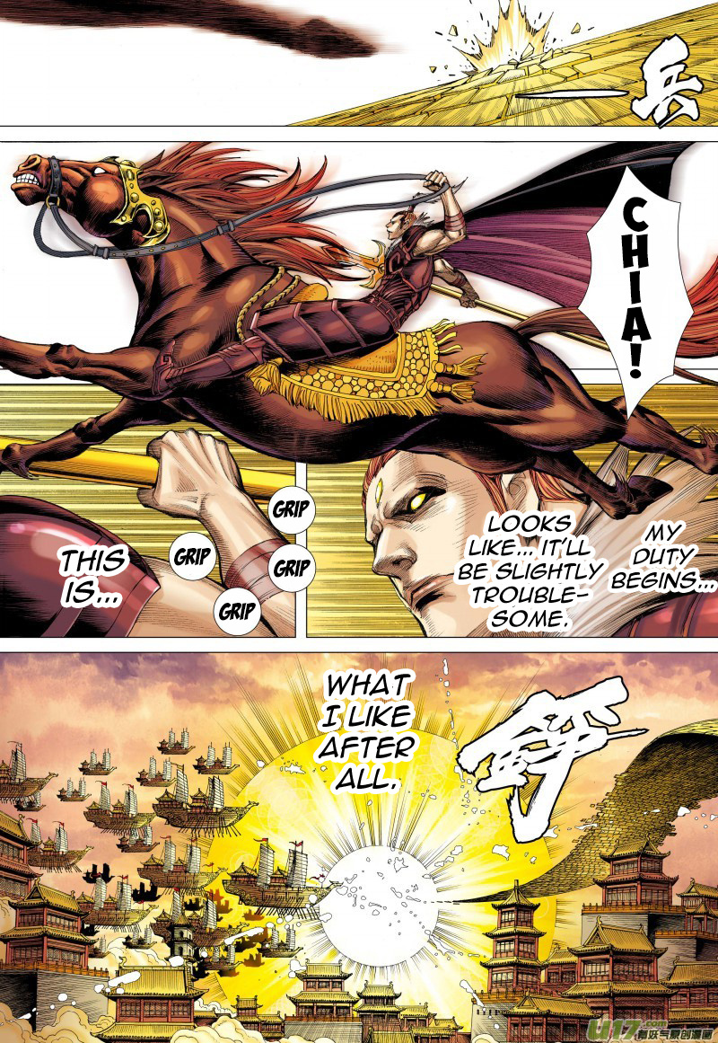 Journey to the West chapter 78 - page 9