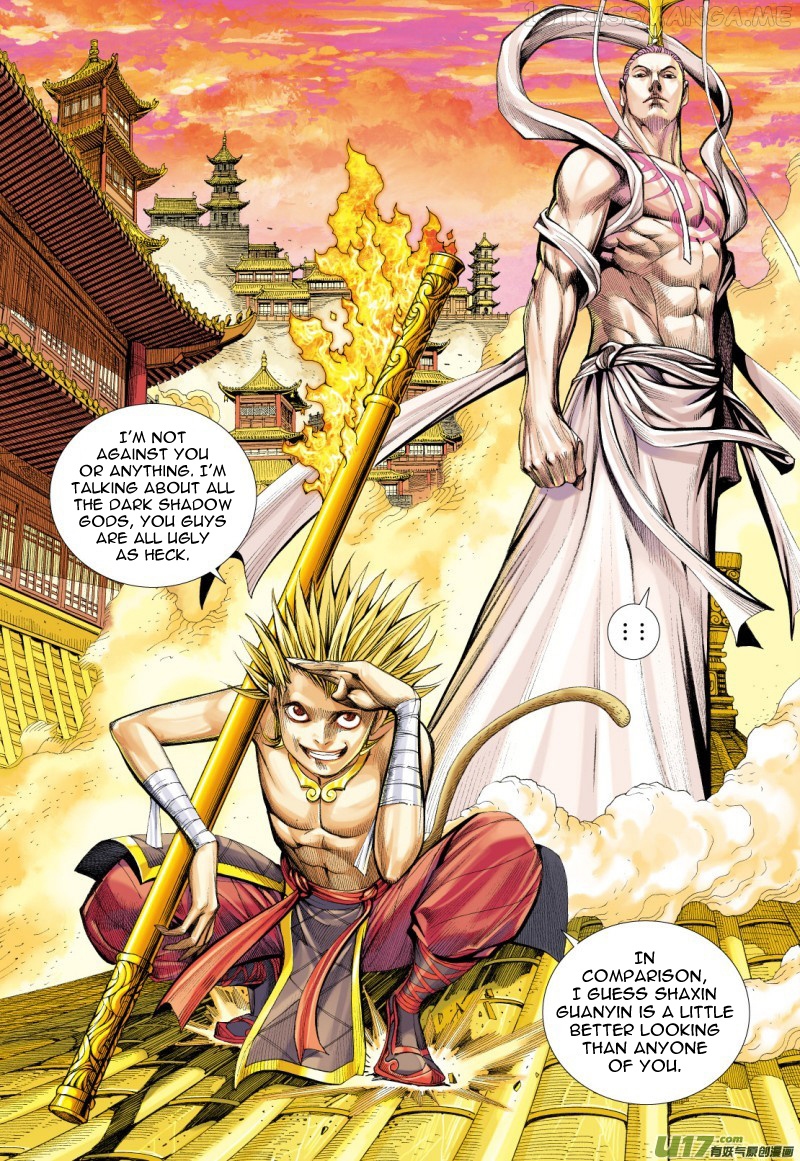 Journey to the West chapter 77.2 - page 6