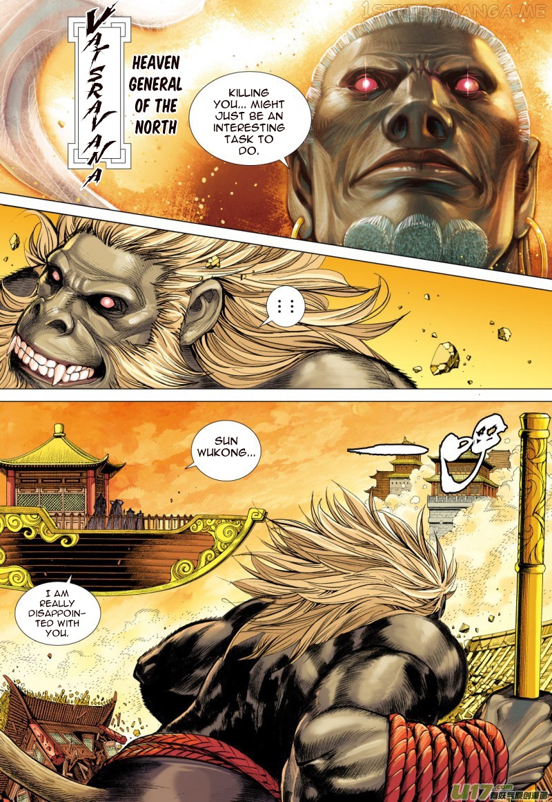 Journey to the West chapter 75.2 - page 17