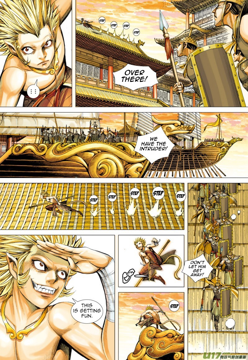 Journey to the West chapter 73.5 - page 10
