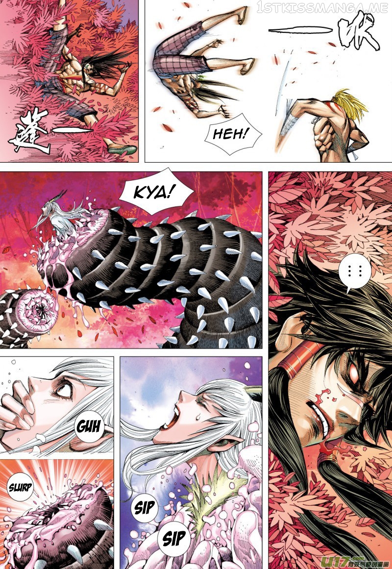 Journey to the West chapter 73.5 - page 13