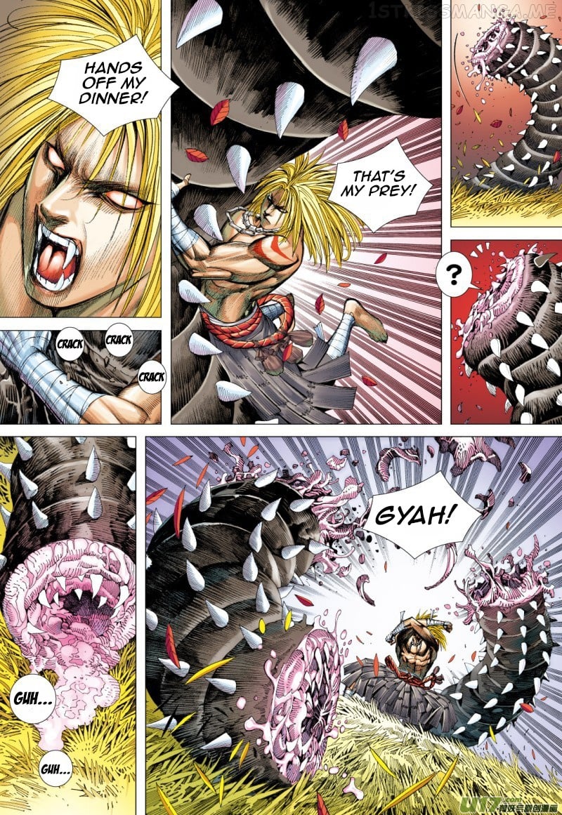 Journey to the West chapter 73.5 - page 14