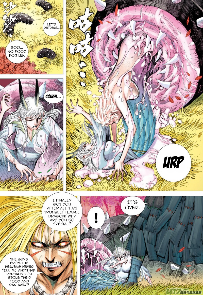 Journey to the West chapter 73.5 - page 15