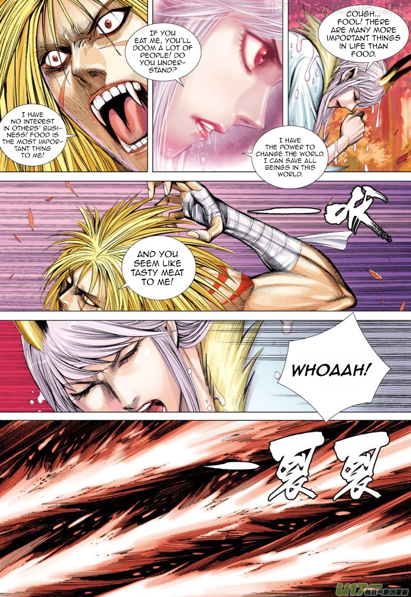 Journey to the West chapter 73.5 - page 16
