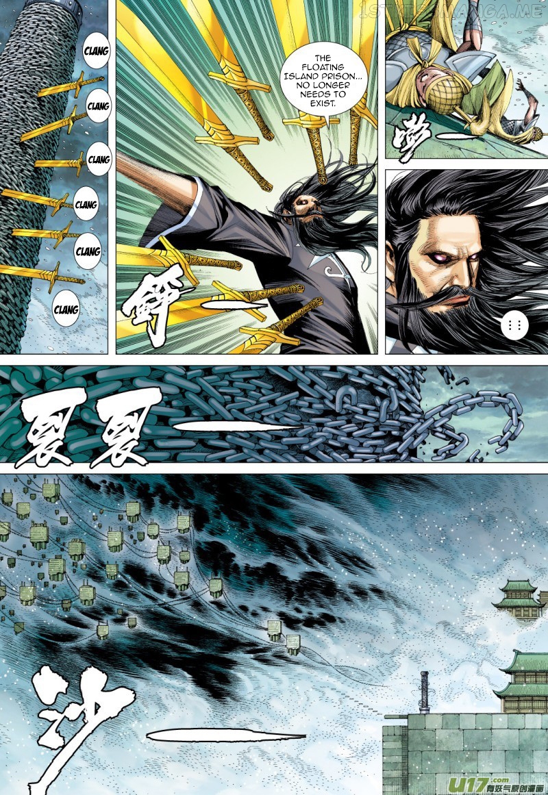 Journey to the West chapter 73.5 - page 6