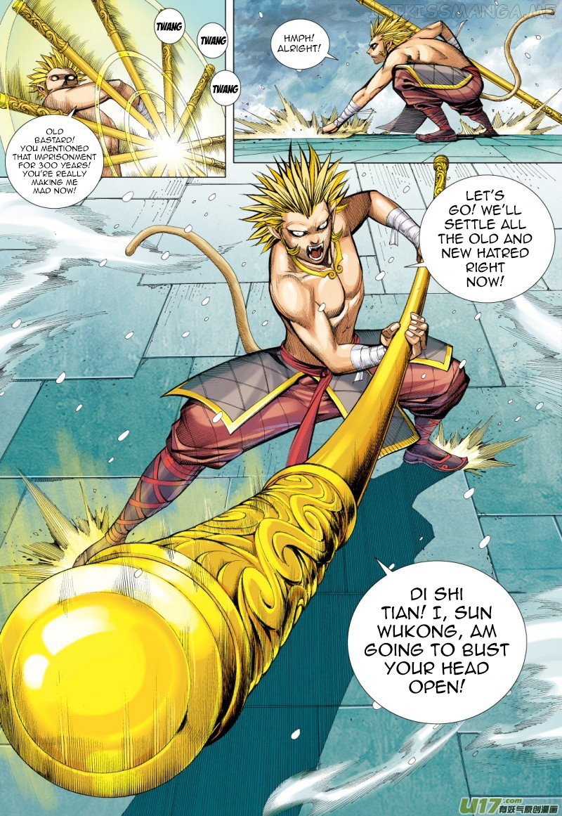 Journey to the West chapter 73.1 - page 12