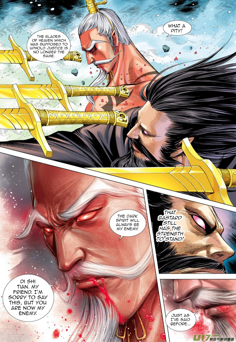 Journey to the West chapter 73 - page 15