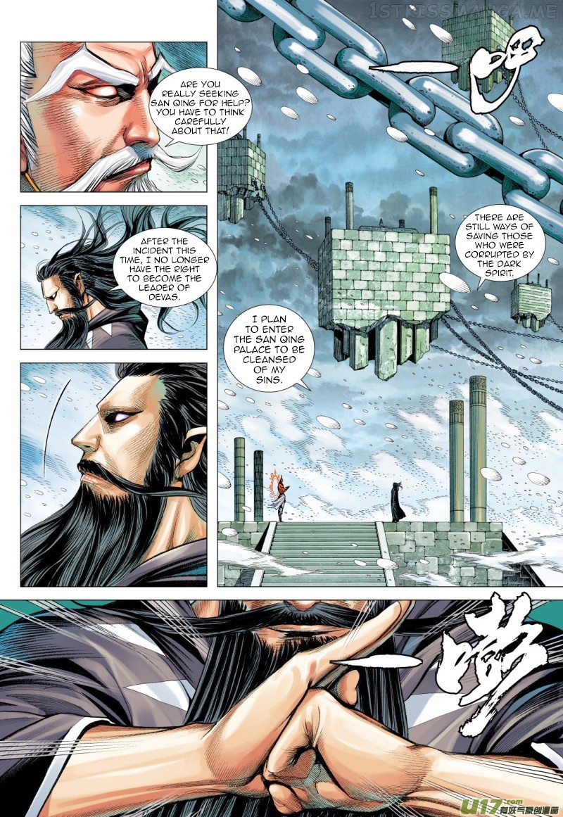 Journey to the West chapter 72.5 - page 10