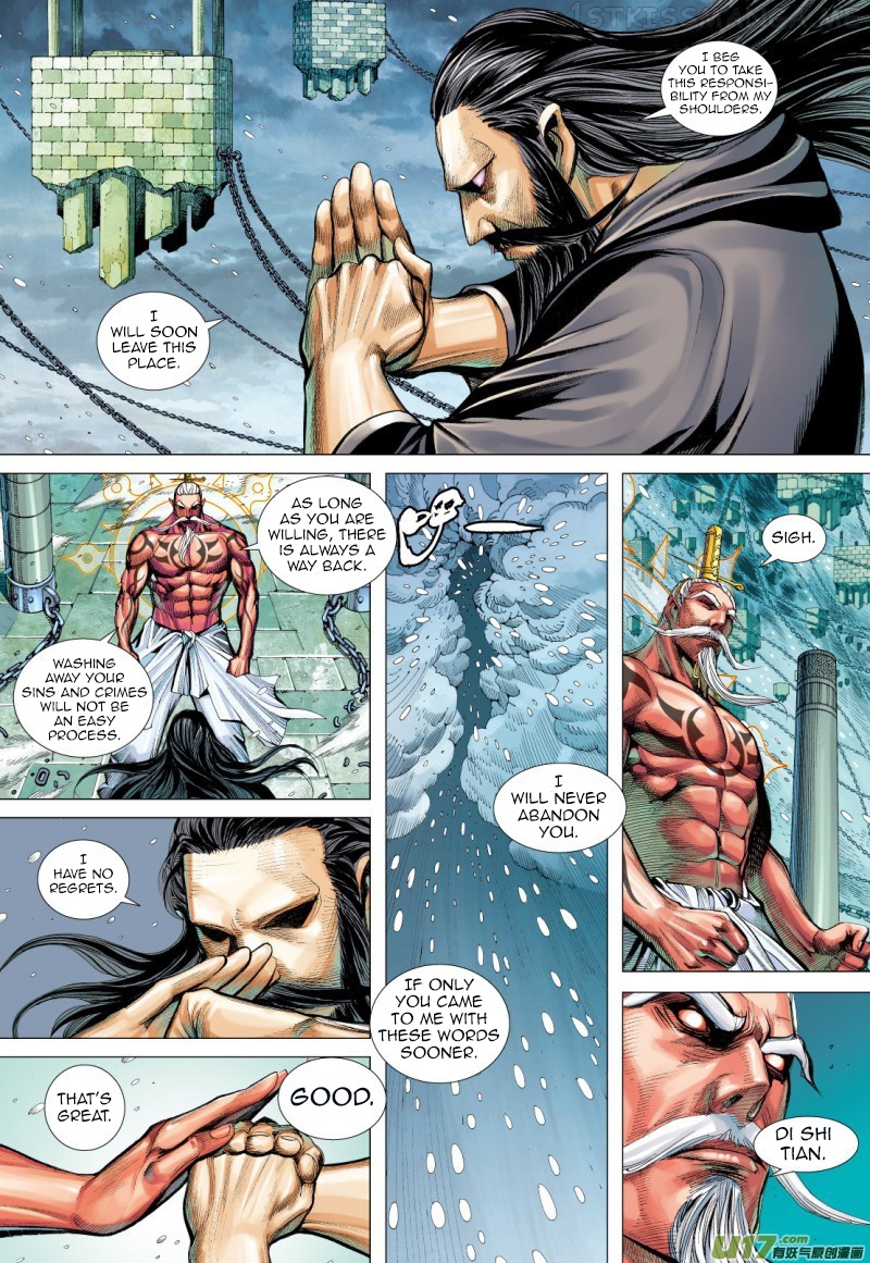 Journey to the West chapter 72.5 - page 11