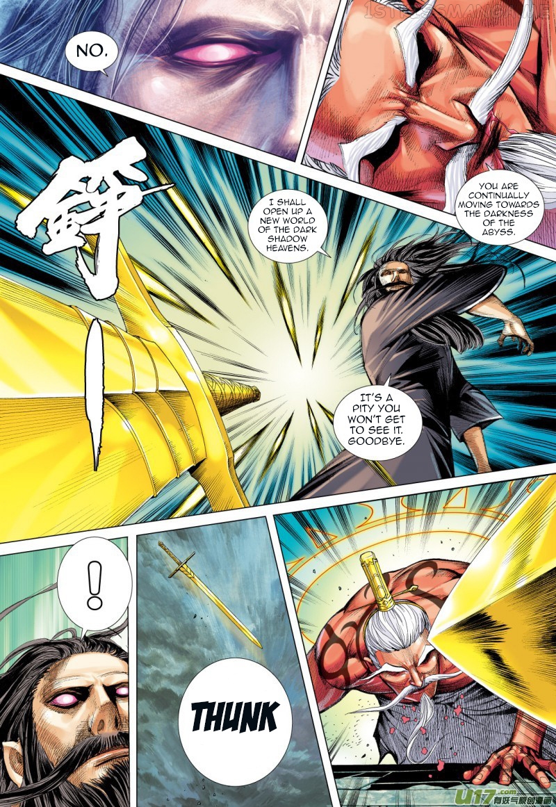 Journey to the West chapter 72.5 - page 16