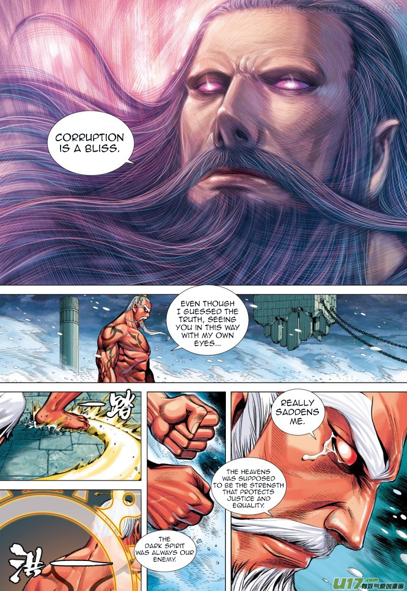 Journey to the West chapter 72.5 - page 8