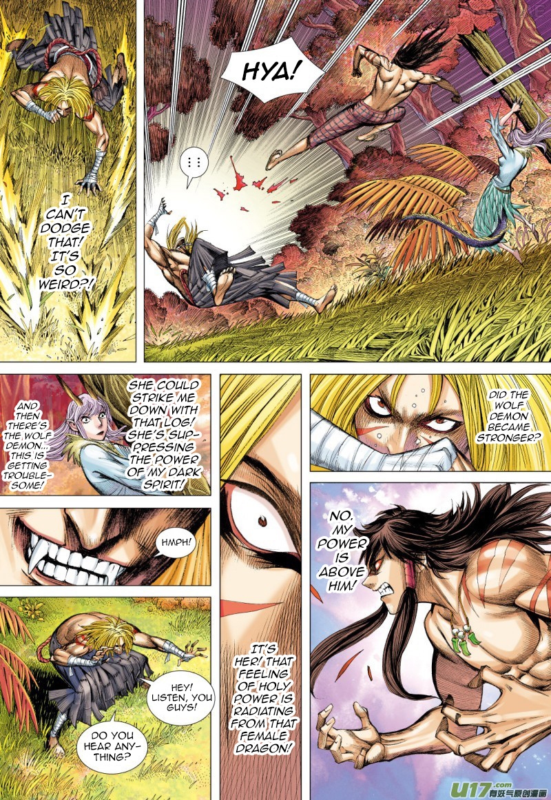 Journey to the West chapter 72.1 - page 13