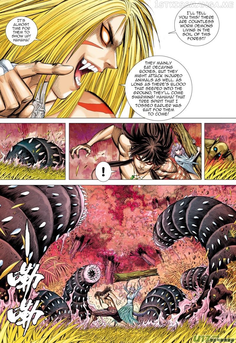 Journey to the West chapter 72.1 - page 14