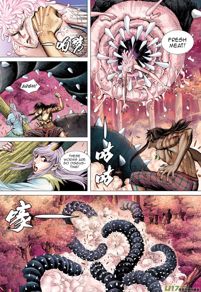 Journey to the West chapter 72.1 - page 15