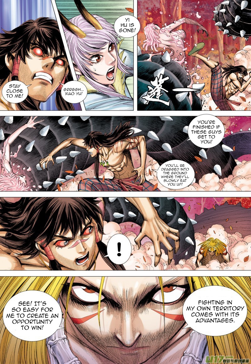 Journey to the West chapter 72.1 - page 16