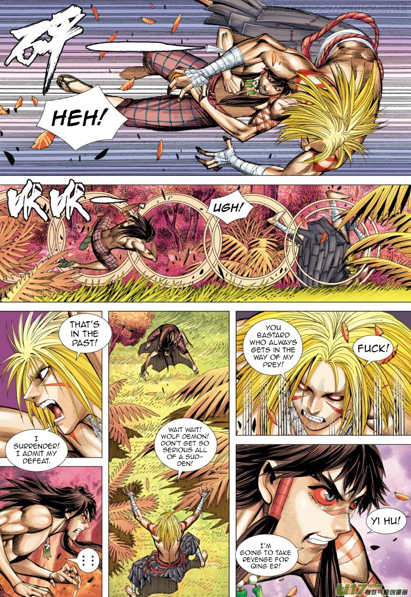 Journey to the West chapter 72.1 - page 8
