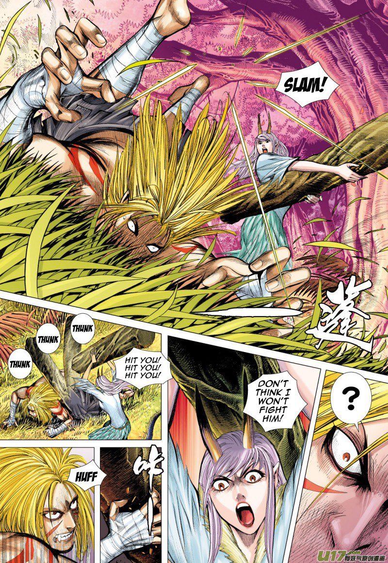 Journey to the West chapter 72 - page 11