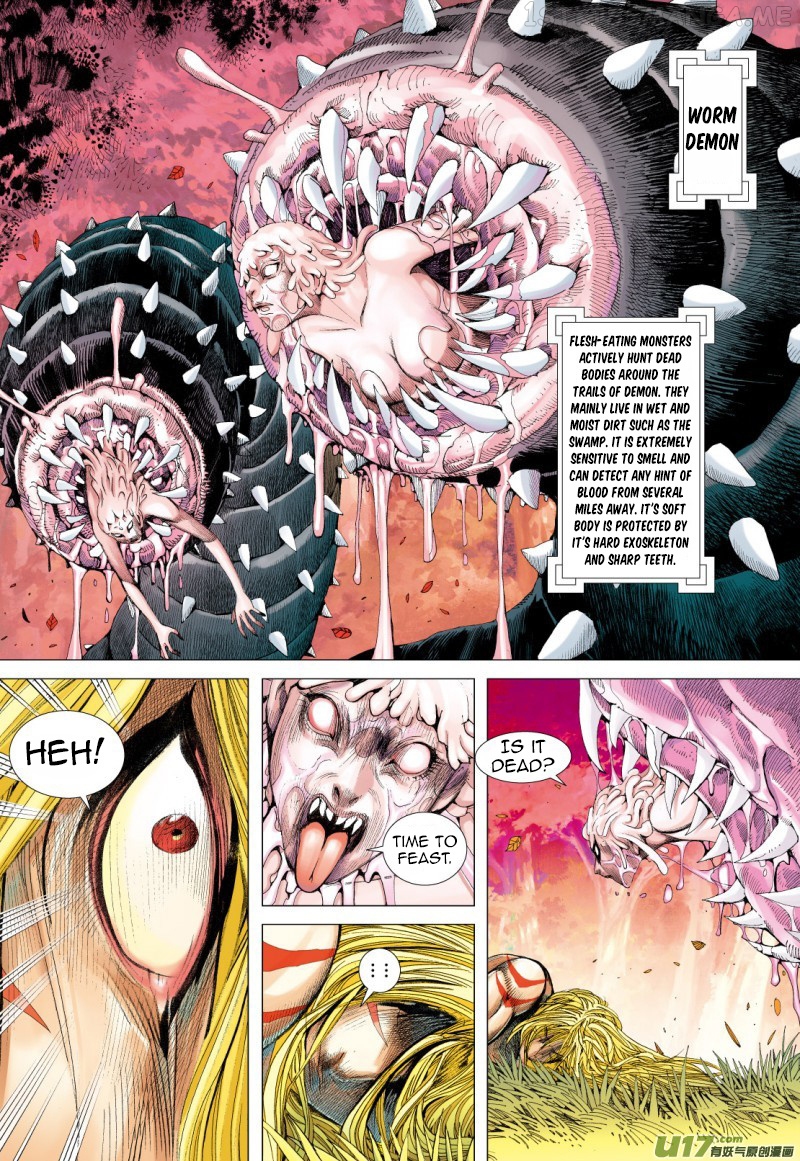 Journey to the West chapter 71.2 - page 13