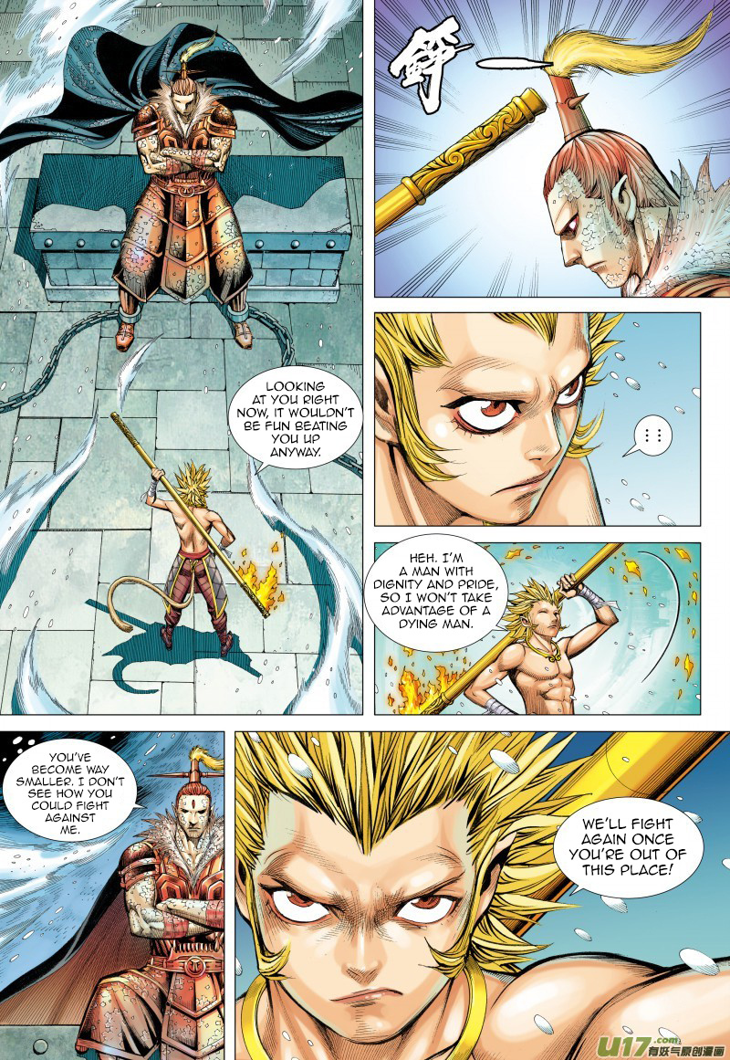 Journey to the West chapter 71 - page 11