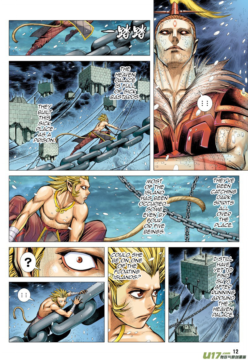 Journey to the West chapter 71 - page 13