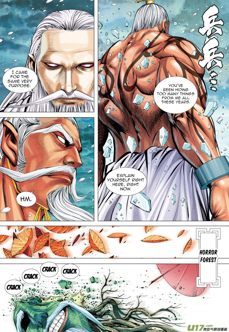 Journey to the West chapter 71 - page 16