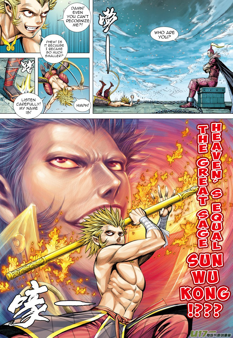 Journey to the West chapter 71 - page 9
